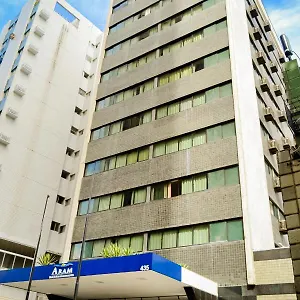 Hotel El Aram Boa Viagem